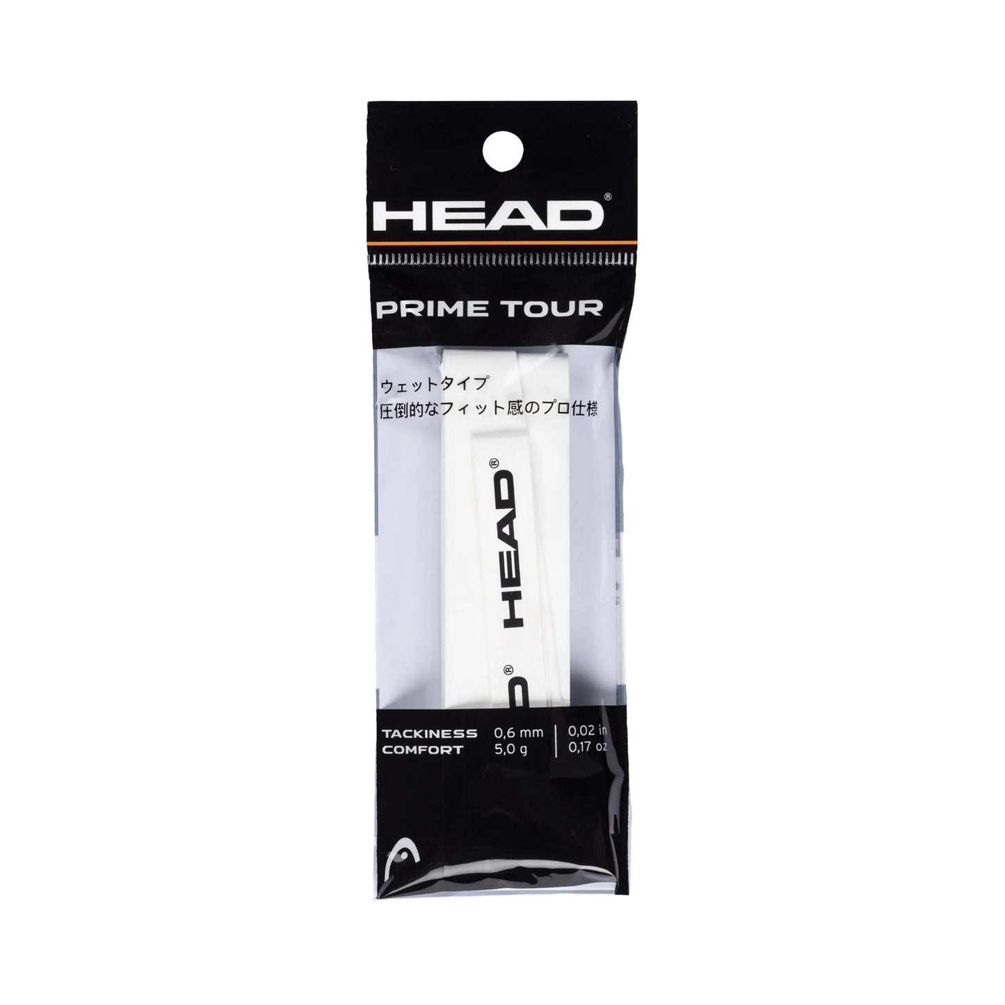 HEAD Prime Tour Pack 1 unité - blanc HEAD Prime Tour Pack 1 unité - blanc