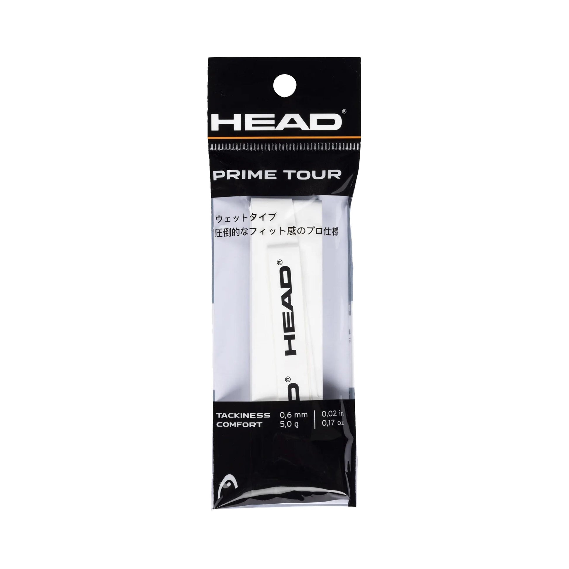 HEAD Prime Tour Pack 1 unité - blanc