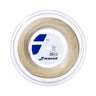 Xcel Bobine Cordage 200m-Beige