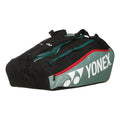 Club Line Racket Bag  Rackettas 12 stuks - groen