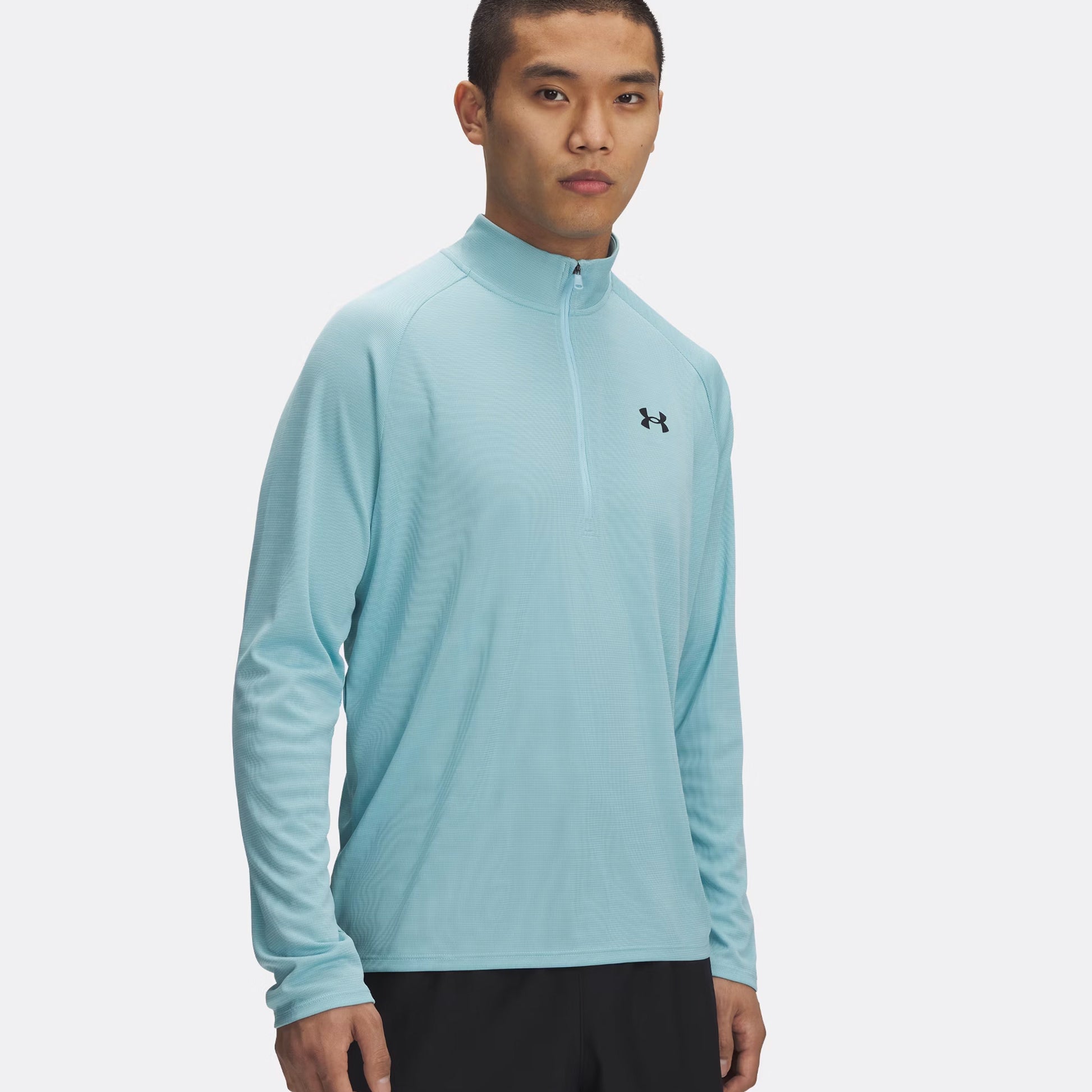 Under Armour Tech Textured Half-Zip Longsleeve Heren-Blauw