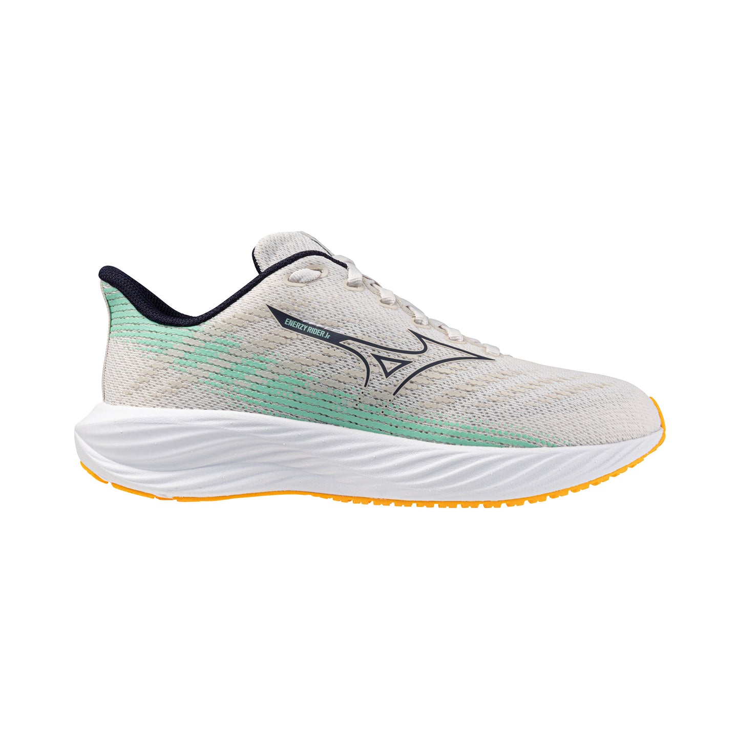 Mizuno Enerzy Rider                    Chaussure de running sans stabilisateurs Enfants-gris