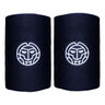 Cody Code Move Zweetband Unisex - donkerblauw, wit