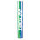 Aerosensa 10 Naturball - mittel (3)