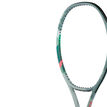 Yonex