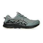 ASICS Hardloopschoenen ASICS Gel-Venture 10 Trailschoen Heren-Olijf,Zwart
