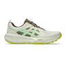 Gel-Sonoma 8 Trailschoen Heren-beige, groen