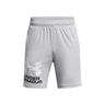 Tech Logo Shorts Jongens-grijs, wit