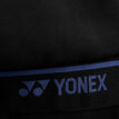 Yonex