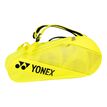 Yonex