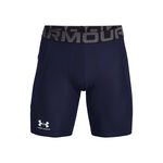 Under Armour HG Armour Shorts