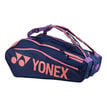 Yonex