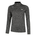 Under Armour Tech Half-Zip Twist