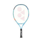 Yonex Tennisrackets Yonex Jr. 21 Kinderracket Besnaard