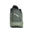 Yonex